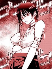 墨色纪元漫画连载封面